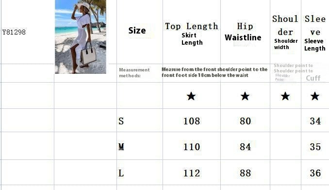 Beach Cover-up Women's Seaside Holiday Hollow Sun Protection Dress